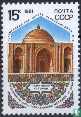 Monuments islamiques