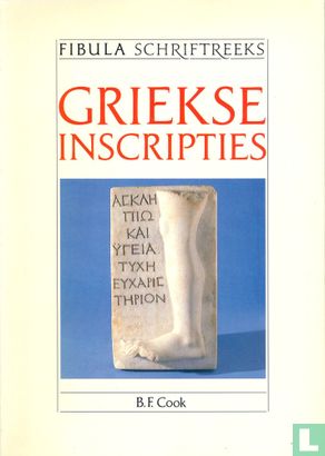 Griekse inscripties - Afbeelding 1