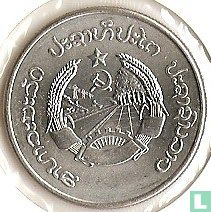 Laos 50 att 1980 - Image 2