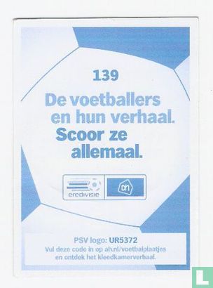 PSV logo - Image 2