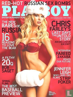 Playboy [USA] 5