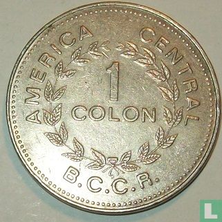 Costa Rica 1 colon 1977 - Image 2