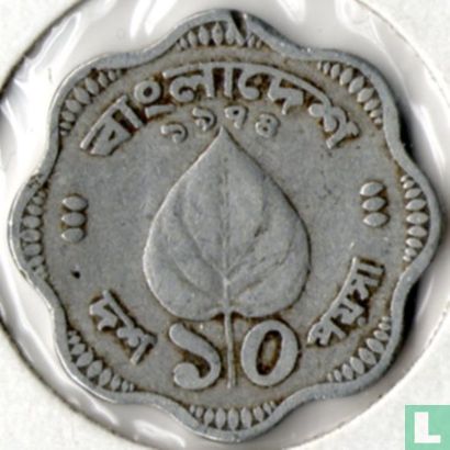 Bangladesh 10 poisha 1974 - Afbeelding 1