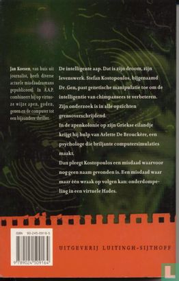 A.A.P. - Afbeelding 2