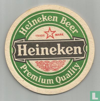 Logo Heineken Beer Premium Q 10 - Afbeelding 1