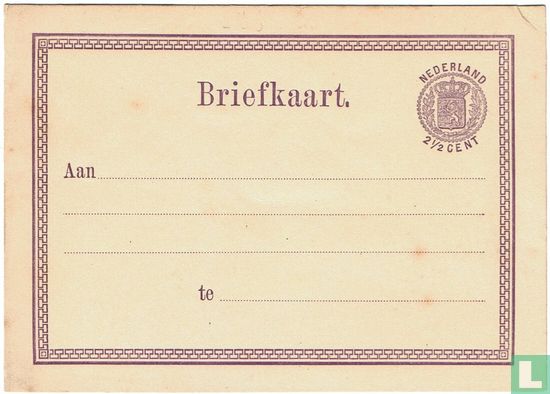Postkarte - Wappen im Kreis - Bild 1