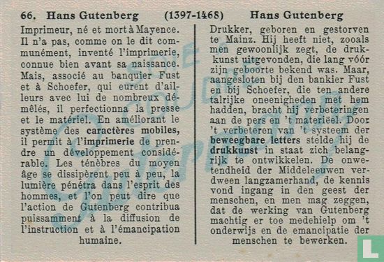 Hans Gutenberg (1397-1468) - Afbeelding 2