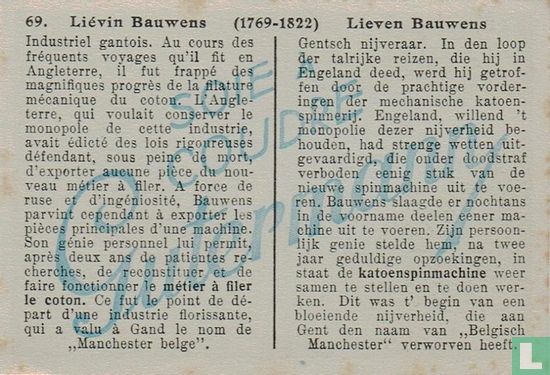 Lieven Bauwens (1769-1822) - Image 2