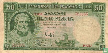 Griechenland 50 Drachmaik - Bild 1