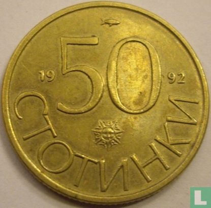Bulgarien 50 Stotinki 1992 - Bild 1