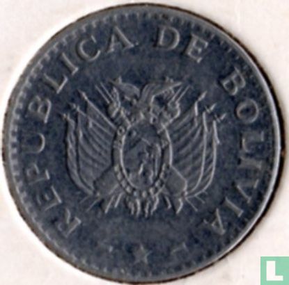 Bolivia 5 centavos 1987 - Afbeelding 2