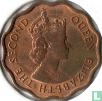 Brits-Honduras 1 cent 1970 - Afbeelding 2