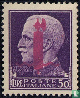 Imperiale series with overprint
