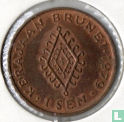 Brunei 1 sen 1979 - Image 1