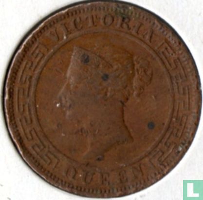 Ceylan 1 cent 1891 - Image 2