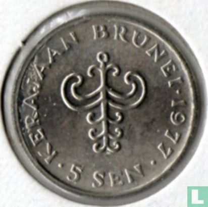 Brunei 5 sen 1977 (type 2) - Image 1