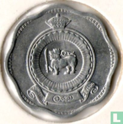 Ceylan 2 cents 1967 - Image 2