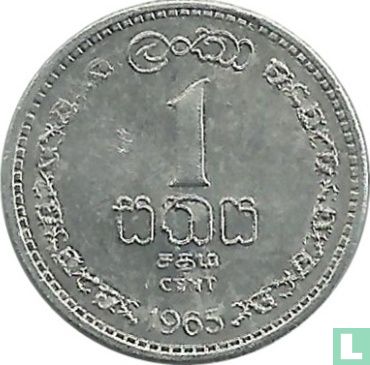 Ceylan 1 cent 1965 - Image 1