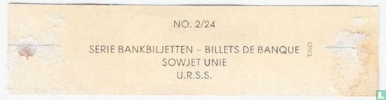 Sowjet Unie - Afbeelding 2