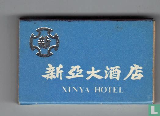 NINYA HOTEL