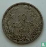 Liberia 10 Cent 1960 - Bild 1