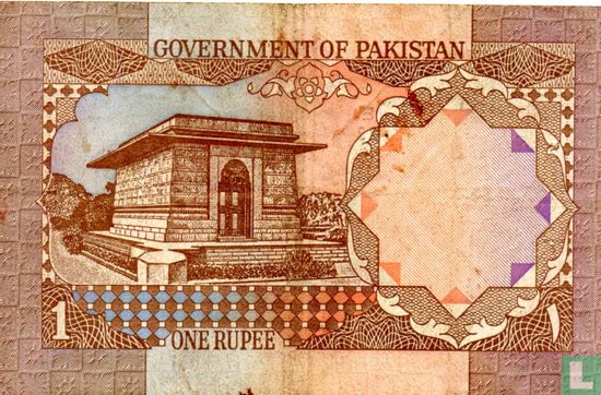 Pakistan 1 Rupee (P25) ND (1981-82) - Afbeelding 2