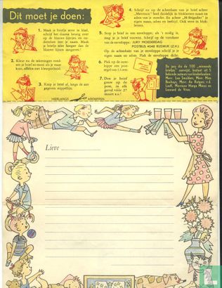 Melkbrigade moederdagbrief 1960 - Image 1