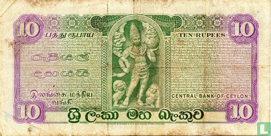 CEYLON 10 Rupees  - Image 2