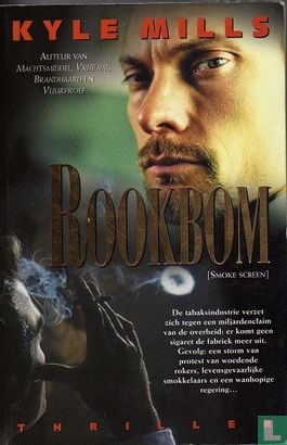 Rookbom - Afbeelding 1
