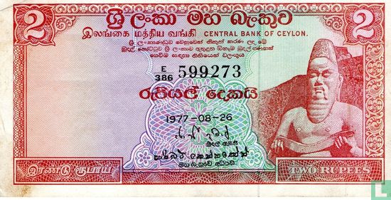Ceylon 2 rupees - Image 1