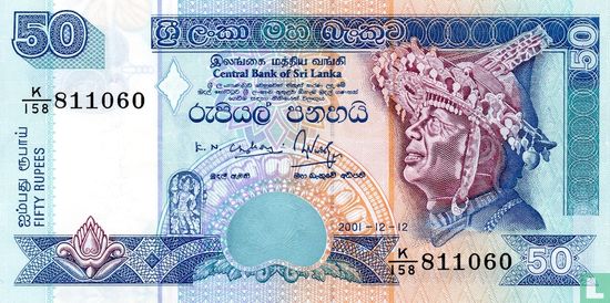 Sri Lanka 50 Rupees  - Afbeelding 1