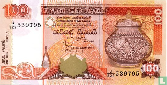 Sri Lanka 100 Rupees  - Afbeelding 1