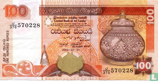 Sri Lanka 100 roupies  - Image 1