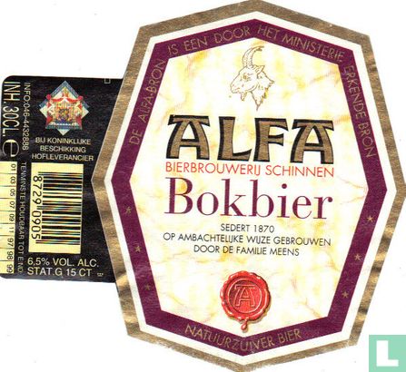 Alfa Bokbier