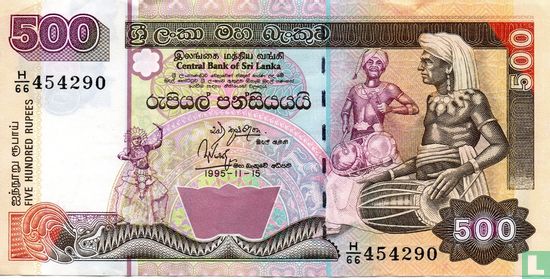 Sri Lanka 500 Rupees  - Afbeelding 1