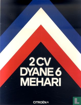 2 CV Dyane 6 Mehari - Image 1