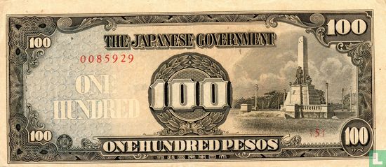 Filipijnen 100 Pesos 1944 - Afbeelding 1