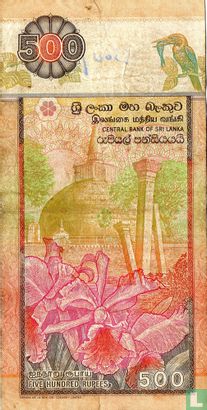 Sri Lanka 500 Rupees  - Image 2