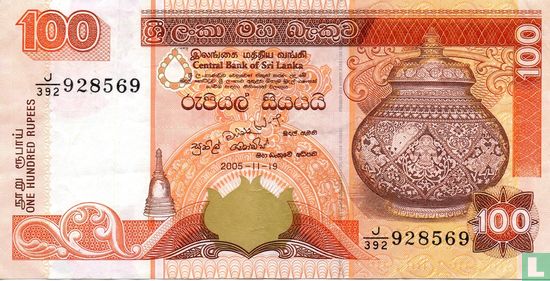 Sri Lanka 100 Roupies  - Image 1