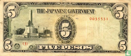 Filipijnen 5 Pesos  - Afbeelding 1