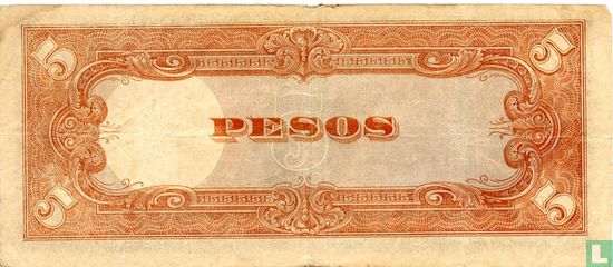 Philippines 5 Pesos  - Image 2