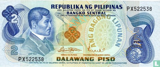 Philippines 2 Piso  - Image 1