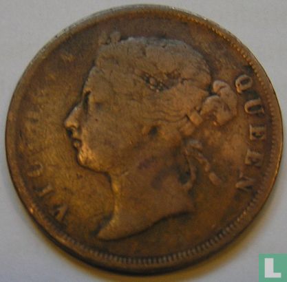 Établissements des détroits 1 cent 1874 (sans H) - Image 2