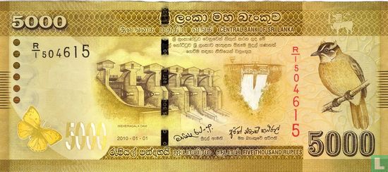 Sri Lanka 5000 Rupees  - Afbeelding 1