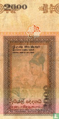 Sri Lanka 2000 Rupees  - Afbeelding 2