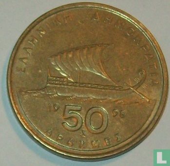 Greece 50 drachmes 1998 - Image 1