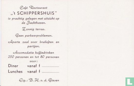 Café Restaurant 't Schippershuis - Image 2