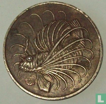 Singapour 50 cents 1967 - Image 2