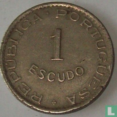 Cape Verde 1 escudo 1949 - Image 2