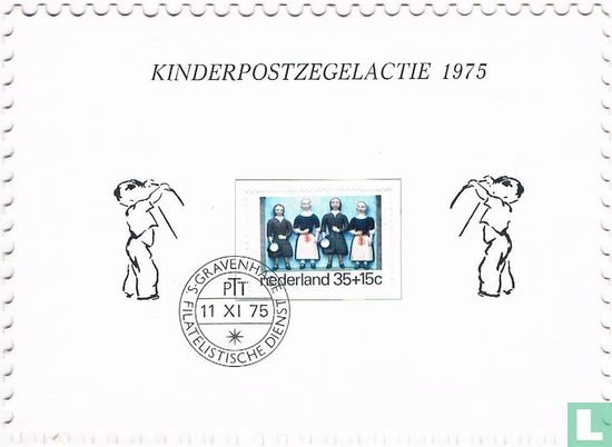 Children's stamps (B-card) - Image 1